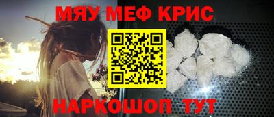 кокаин перу Ликино-Дулёво