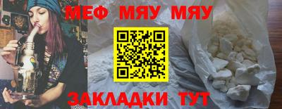 кокаин перу Ликино-Дулёво