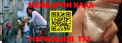 кокаин перу Ликино-Дулёво