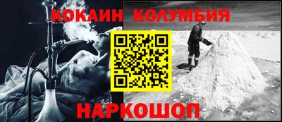 дистиллят марихуана Лесосибирск