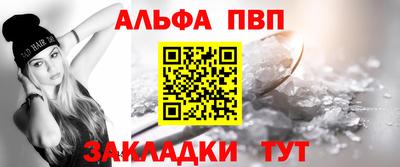кокаин перу Ликино-Дулёво