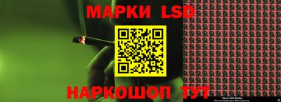 дистиллят марихуана Лесосибирск