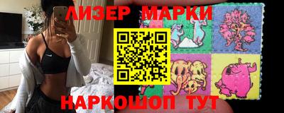 дистиллят марихуана Лесосибирск