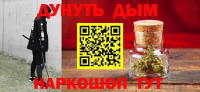 кокаин перу Ликино-Дулёво