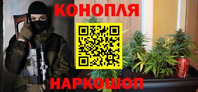 кокаин перу Ликино-Дулёво