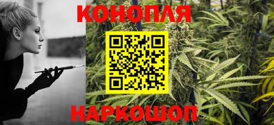 эйфоретик Ливны