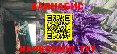 дистиллят марихуана Лесосибирск