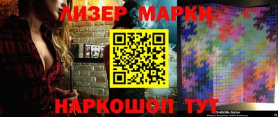 дистиллят марихуана Лесосибирск