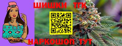 кокаин перу Ликино-Дулёво