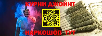 кокаин перу Ликино-Дулёво