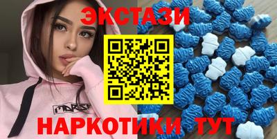 дистиллят марихуана Лесосибирск