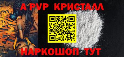кокаин перу Ликино-Дулёво