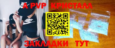 дистиллят марихуана Лесосибирск