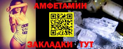 дистиллят марихуана Лесосибирск