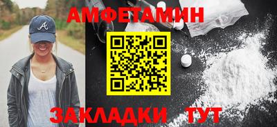 дистиллят марихуана Лесосибирск