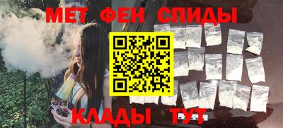 дистиллят марихуана Лесосибирск