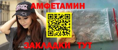 дистиллят марихуана Лесосибирск