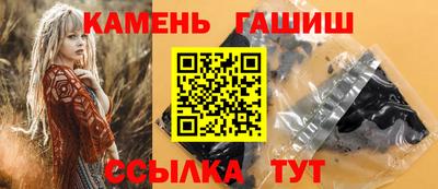 дистиллят марихуана Лесосибирск