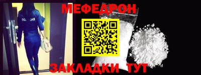 дистиллят марихуана Лесосибирск